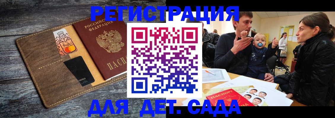 форма 3 в Соликамске